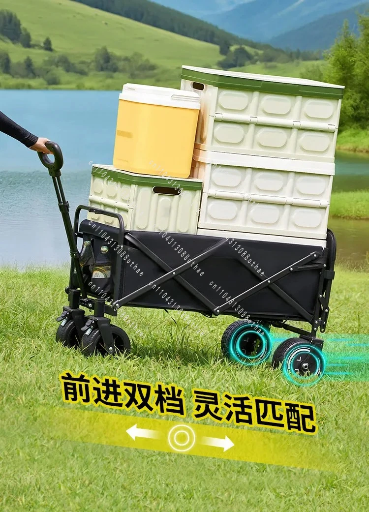 Camp Hand-pulled Picnic Traile - Outdoor Power Recliner recension och pris