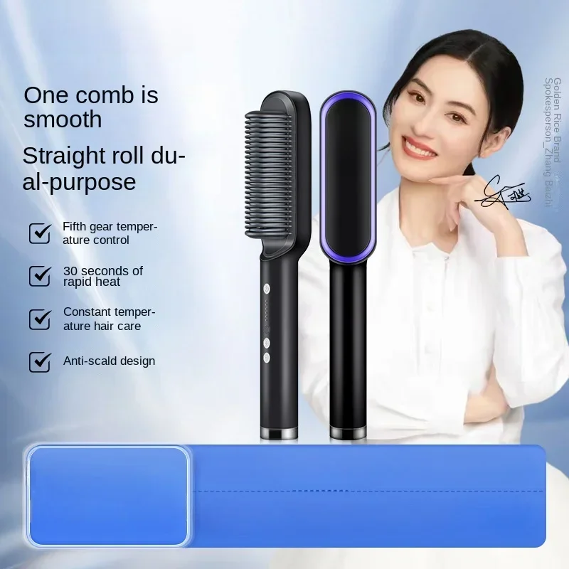 

No Hair Damage Straight Roll Dual-purpose Hair Straightener Five-speed Temperature Control and Anti-scalding Design Plug Model