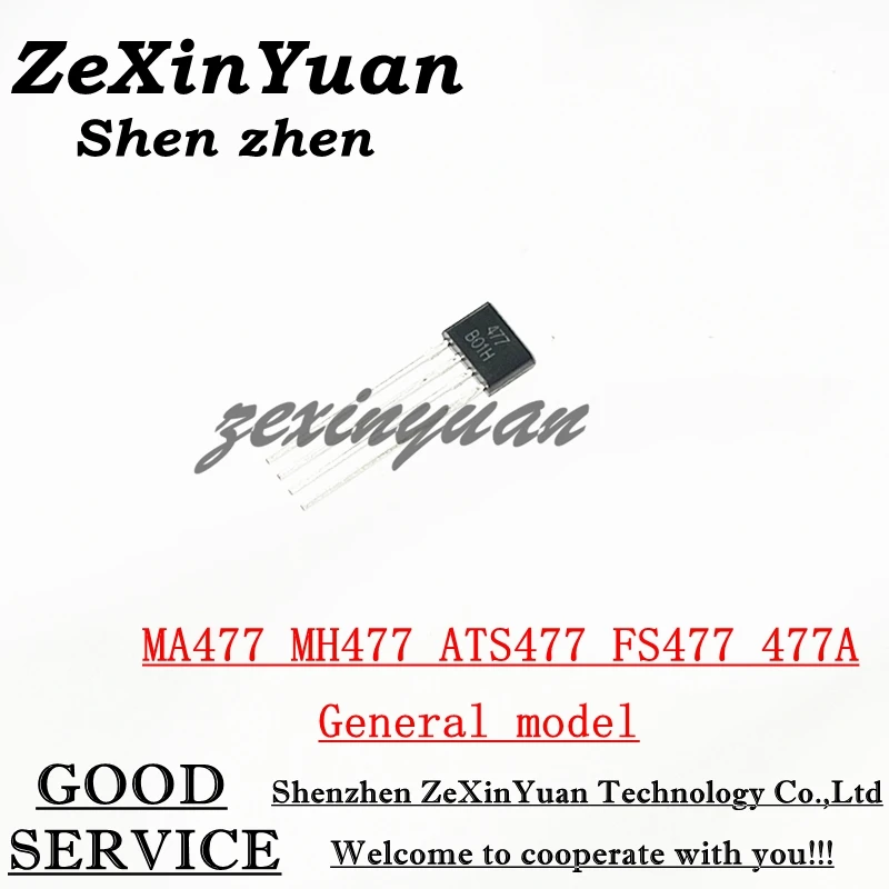 20PC/50PCS/100PCS MA477 MH477 ATS477 FS477 477A 477 TO-94 Hall element Hall sensor Hall effect sensor