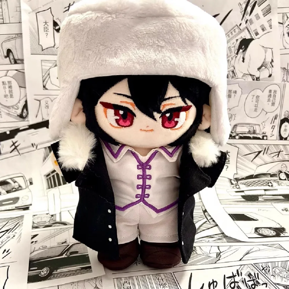 Fyodor Dostoyevsky Plush 20cm Clothes Dress Up Plushie doll dolls DB