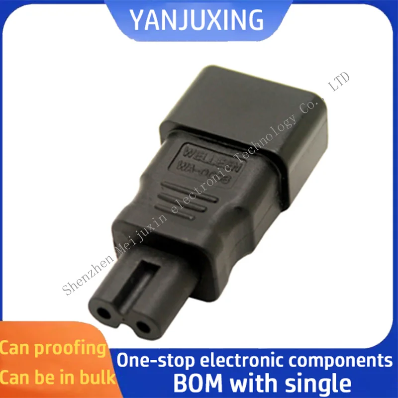 Pin Plug To Pin Soc…