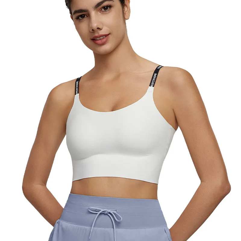 

Nude Feel Seamless Sport Vest Women's Chest Pad Letter Shoulder Strap Beauty Back Yoga Vest Running Training