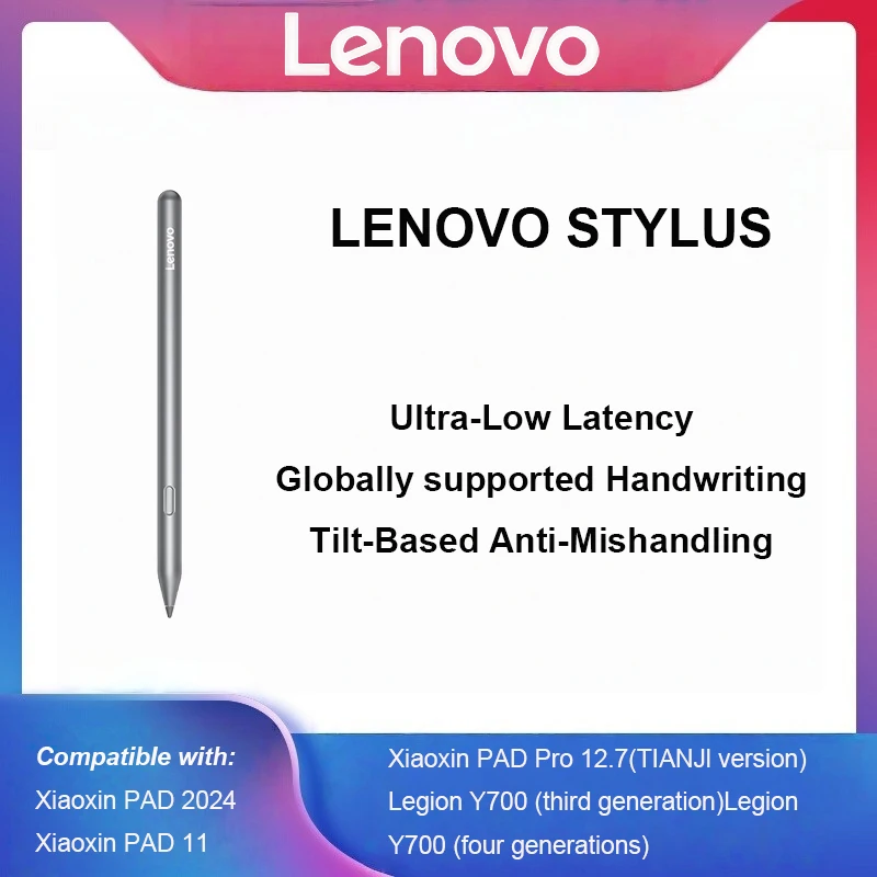 

Модель Lenovo Stylus 2025 со сверхнизкой задержкой для любого записи экрана, умный наклонный антисенсорный дизайн, заметка, рисунок карандаша Lenovo