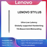 Lenovo Stylus 2025 modelo latencia ultrabaja para cualquier pantalla escritura inclinación inteligente diseño antitáctil nota dibujar lápiz Lenovo