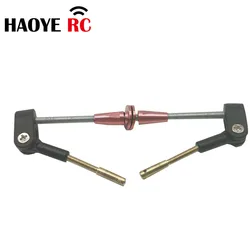 Haoye 1 Set Alu Adjustable Control Horns Vertical Push Rod Assembly RC Airplanes Parts Electric Planes Foam Model Replacement