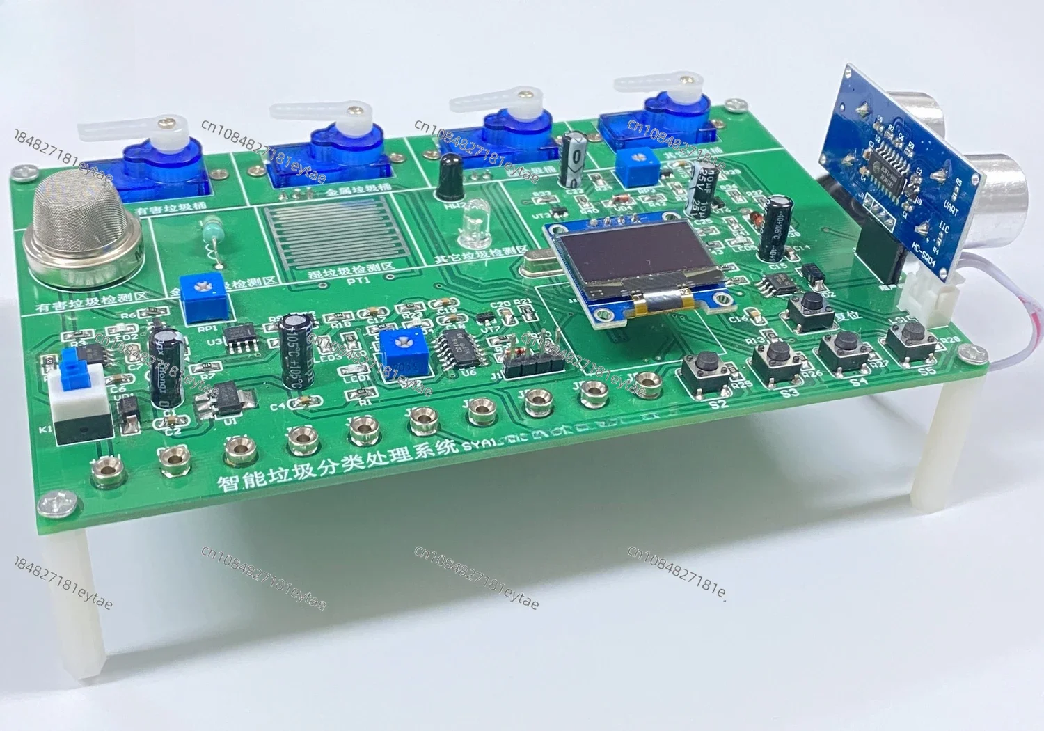 STM32 Smart Waste Sorting System LabVIEW Competition Kit SYA111