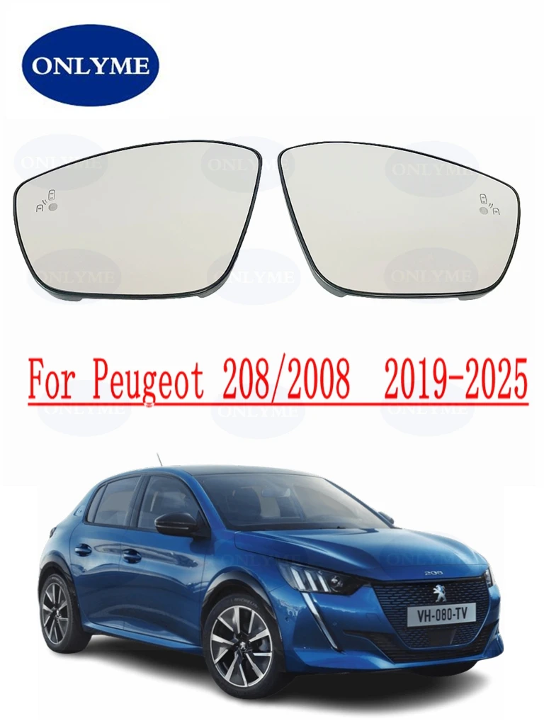 Heated Side Mirror …