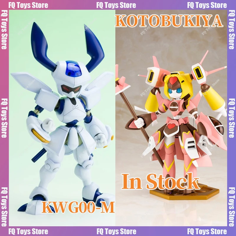 

В наличии: Коллекционная подвижная модель Kotobukiya Badge Warrior Series KWG00-M Lockheed Motorbi, аниме-фигурка, подарок