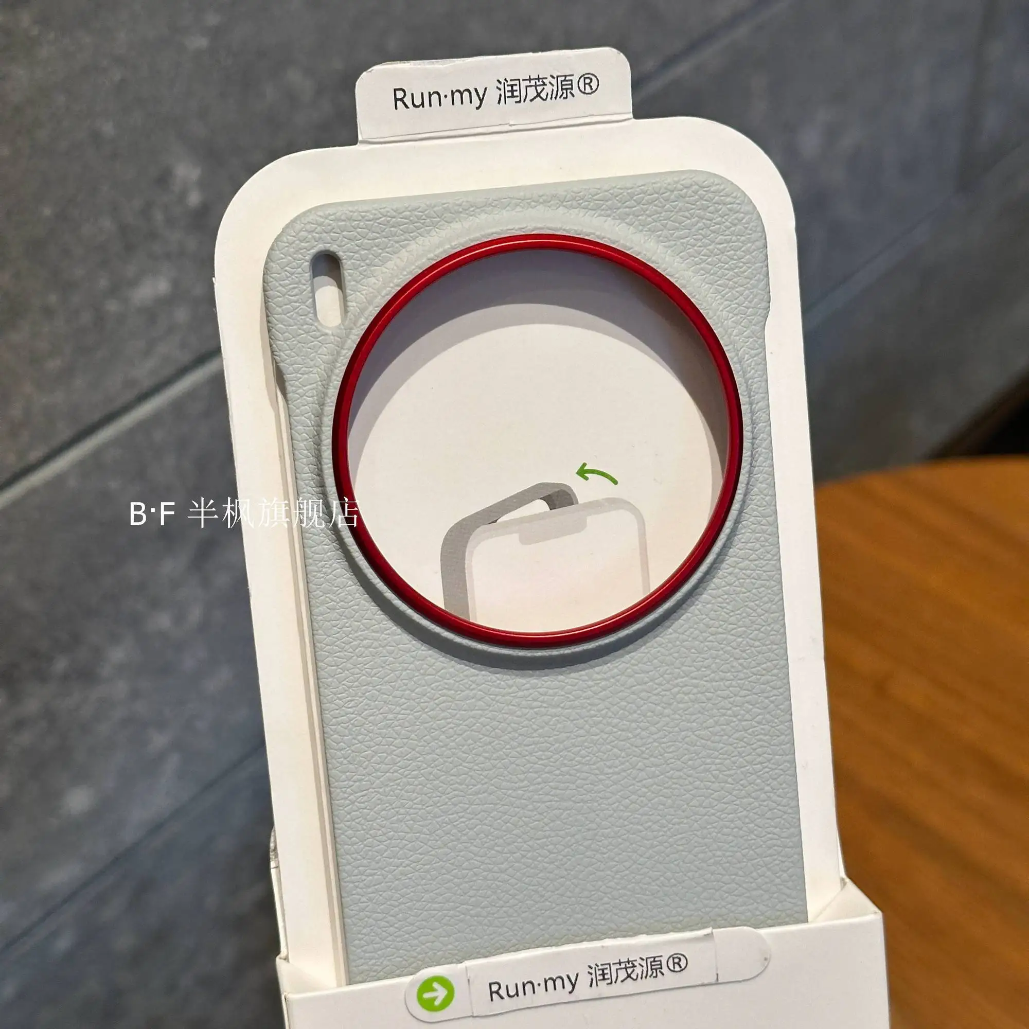 #69 Latest Vivo X100 Phone Case Offers