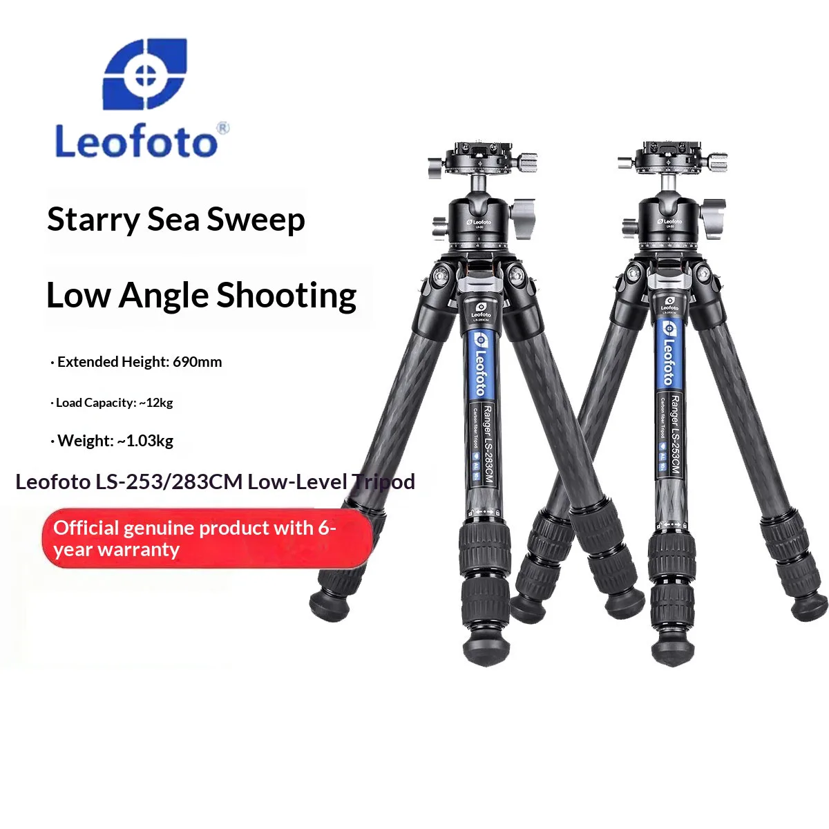 

Leofoto LS-253/283CM Carbon Fiber Lightweight Low-Profile Tripod Head for Star Trailing and Sea Sweeping