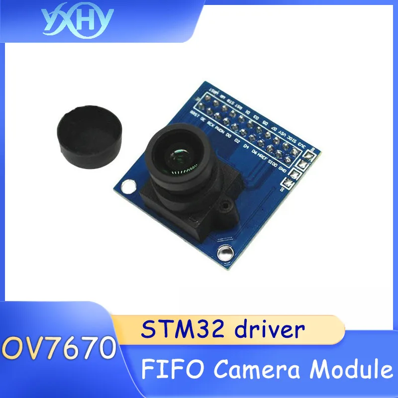 1pcs OV7670 with FIFO camera module module for STM32 driver single-board computer development board