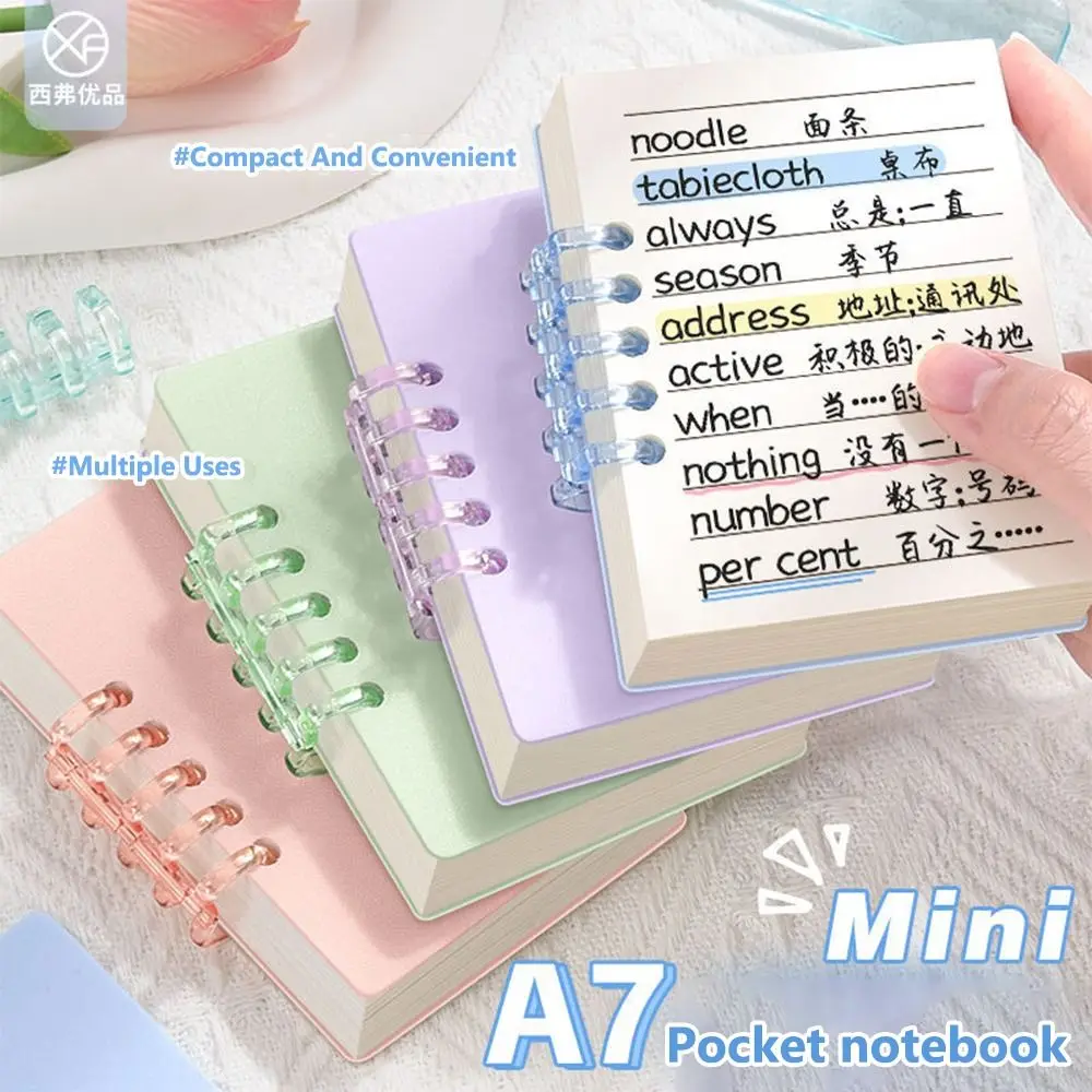 High Quality A7 Pocket Notebook 80Sheets Square Notepad Loose-leaf Horizontal Line Inner Page Memo Pad Student