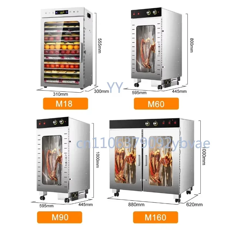 

Промышленная сушилка для колбас на 30 кг, машина для производства копченых колбас, для вяленого мяса говядины и курицы