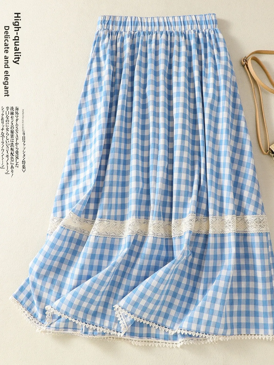 

Синяя клетчатая юбка-миди трапециевидной формы в стиле ретро, свободная, универсальный дизайн, повседневная, для поездок на работу, боди, подходит для летнего сезона