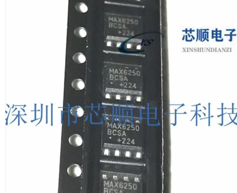 4PCS New original MAX6250BCSA/MAX6250BESA+T SOP-8 Electronic Component