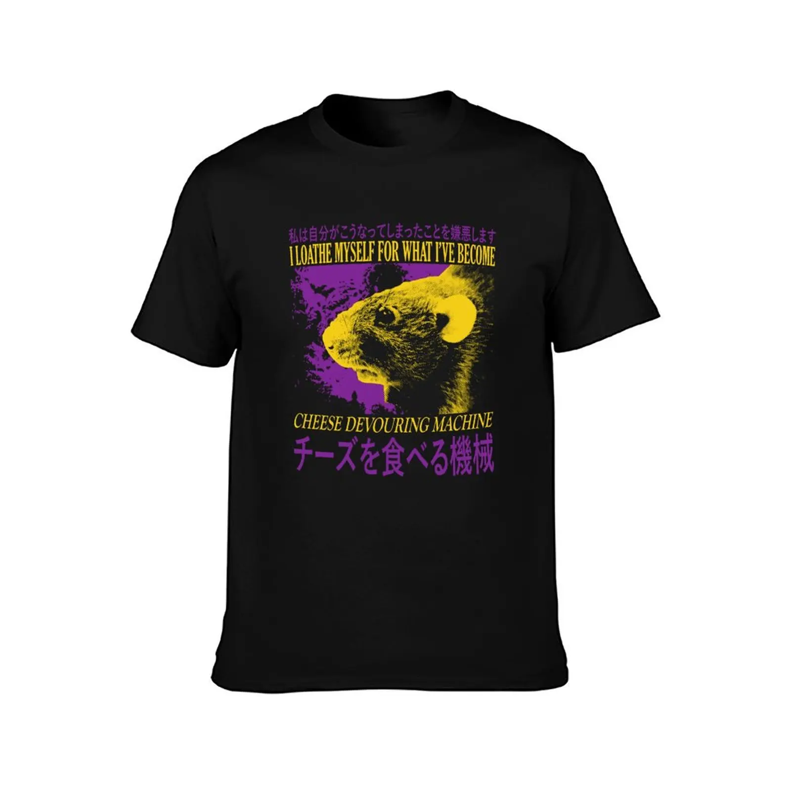 Cheese Devouring Machine Rat T-Shirt Daily Wear Print T-Shirt
