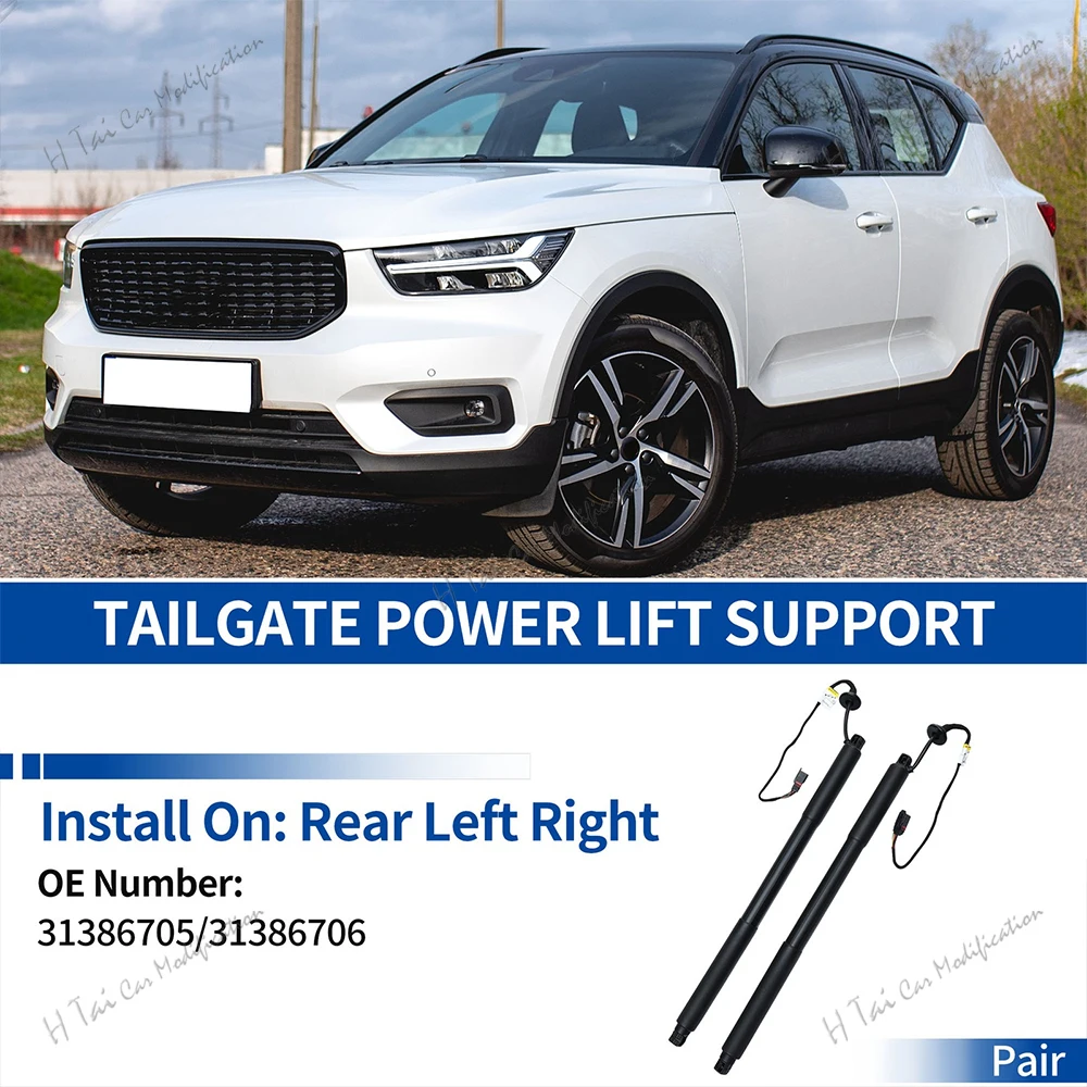 31386705 31386706 Rear Power Hatch Lift Electric Tailgate Lift Struts For Volvo XC60 2012 2013 2014 2015 Trunk Liftgate