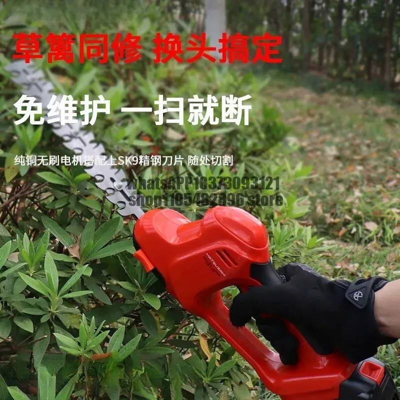 Household small lawn mower mowing lawn electric lawn mowing multi-function