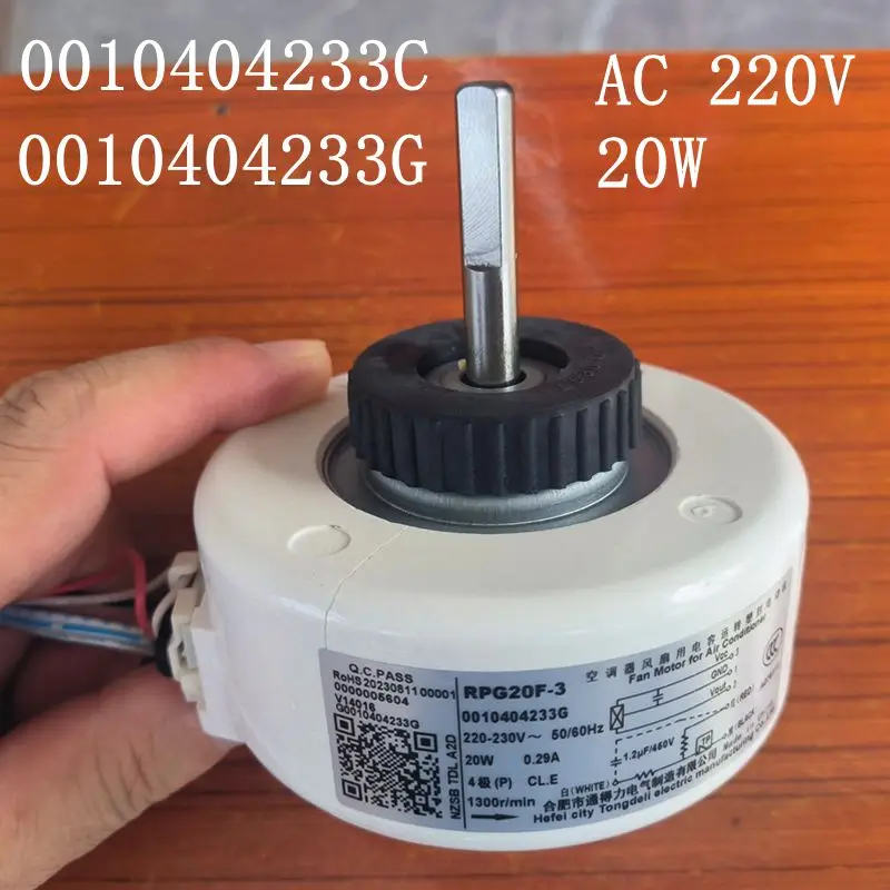 

For Haier Air Conditioning FAN MOTOR FOR ROOM AIR CONDITIONER KSFD-20B1 0010404233C 0010404233G AC220-230V 20W Parts