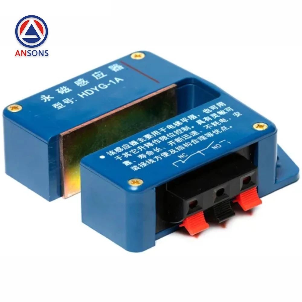 HDYG-1A HD Elevator Leveling Sensor Magnetic Switch Ansons Elevator Spare Parts