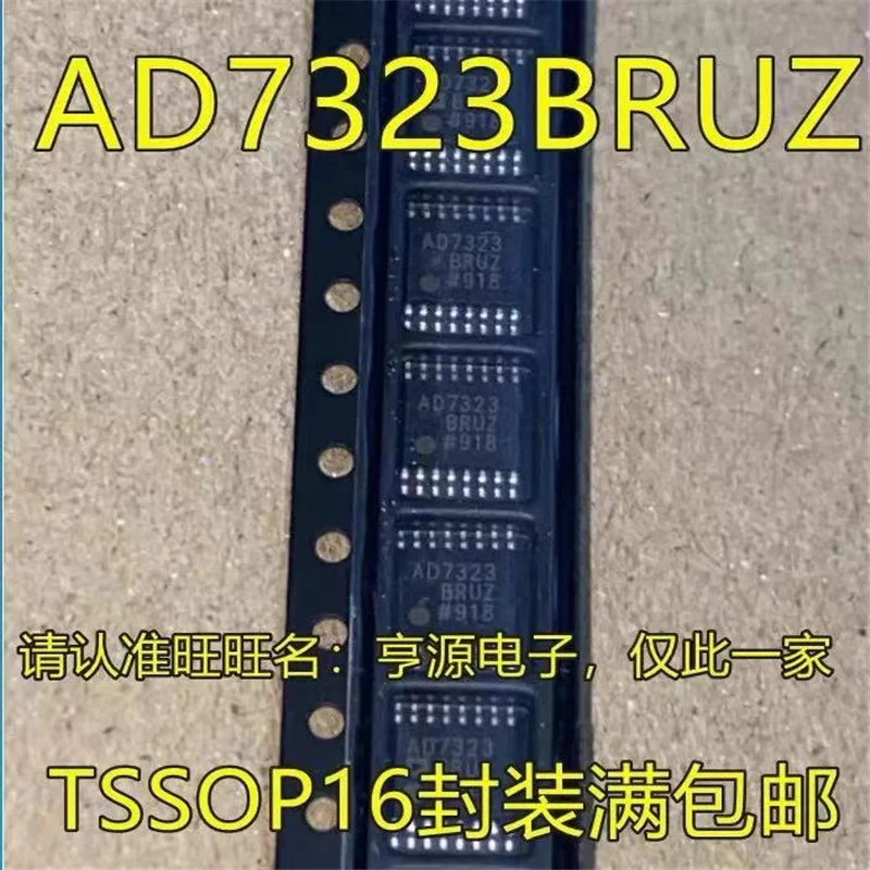 

1-10PCS AD7323 AD7323BRU AD7323BRUZ TSSOP16