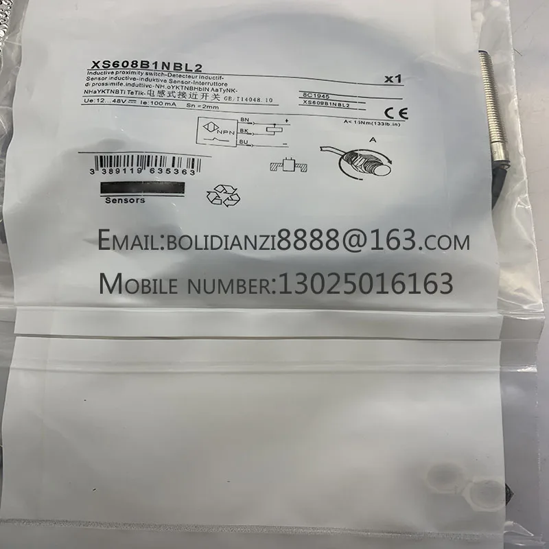 

Complete range of stock models XUB0BPSNM12/0BNSNM12 Quality Assurance