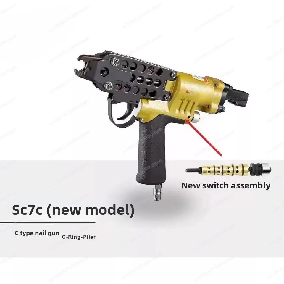 Top Quality Tyre SC7E/760C C Ring Pliers Tool Air C-type machine Nailer pneumatic nail gun