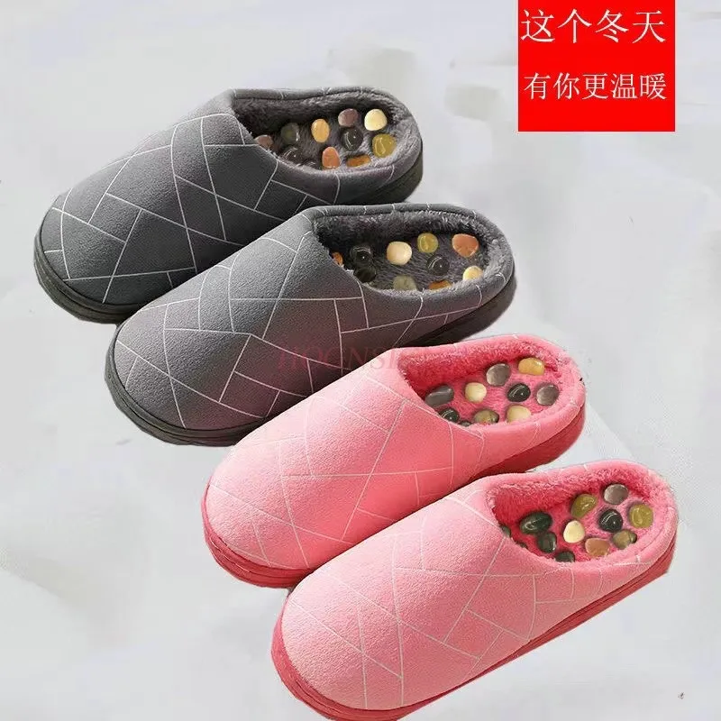 

Cotton massage shoes, cobblestone slippers, sole acupoint health and warmth shoes, autumn and winter cotton shoes