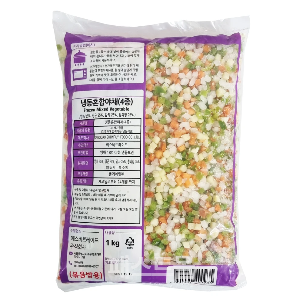 식재료마당발 냉동혼합야채4종(볶음밥용) 1kg