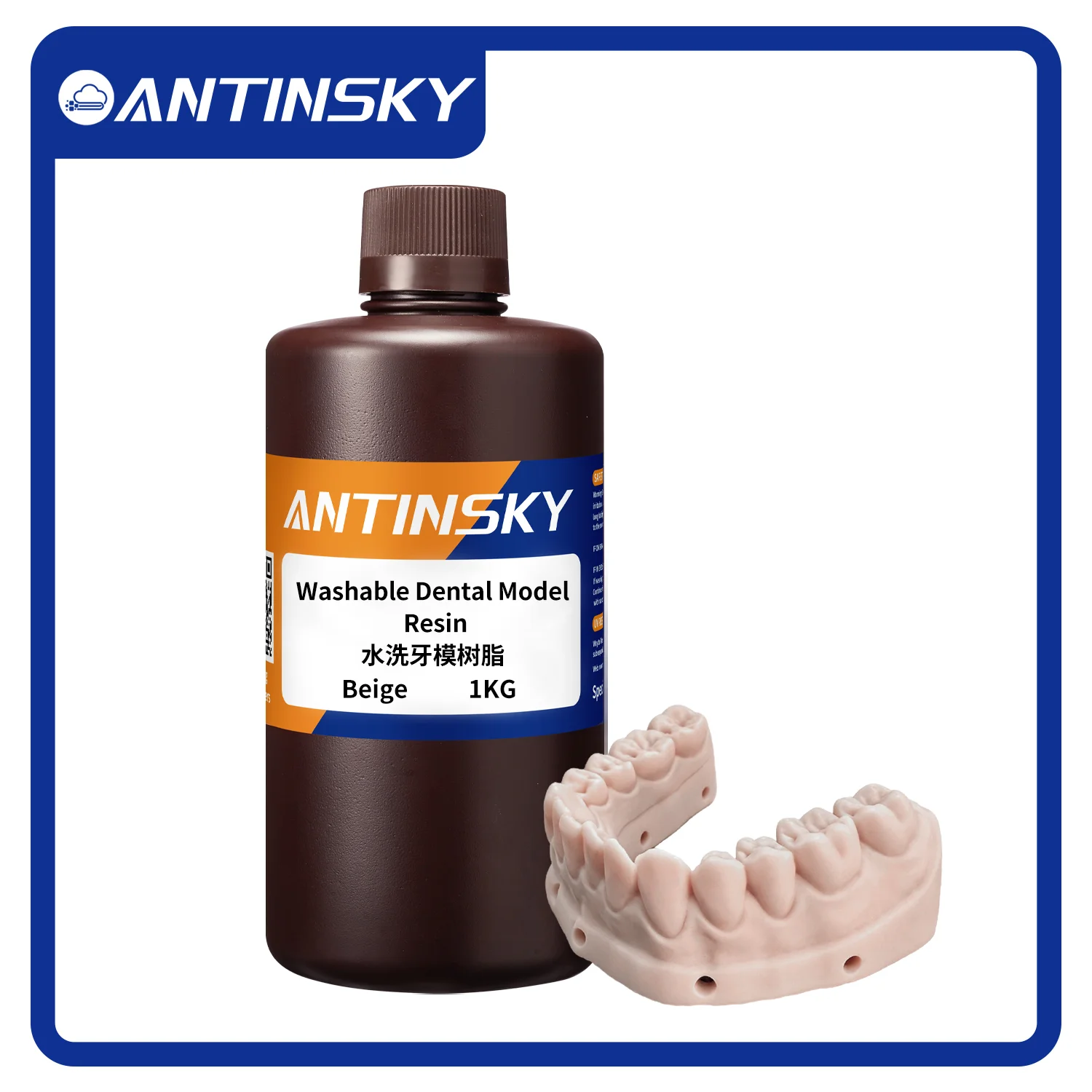 Antinsky Washable Dental Model Resin 405nm 3D Photopolymer Resin High Precision Low Odor for Dental Orthodontic Teeth Model DLP