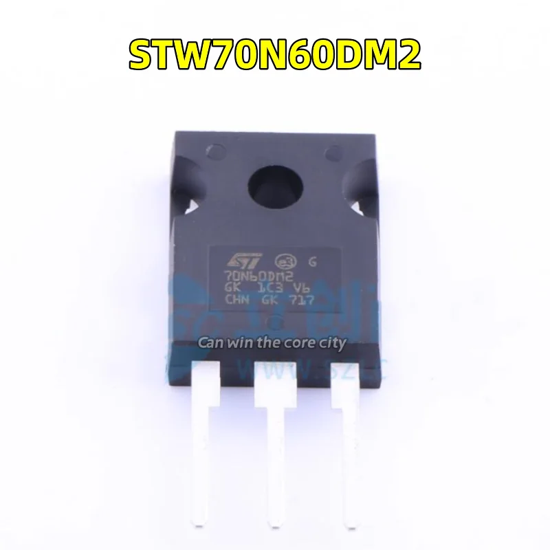 10 pieces 70N60DM2 STW70N60DM2 New spot TO-247 600V 66A spot can be sold directly