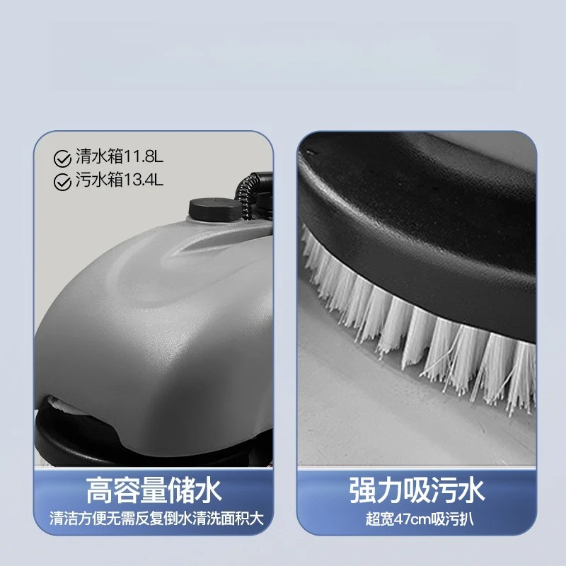 

Wireless washing machine Commercial factory workshop Wired hand-push mopping machine