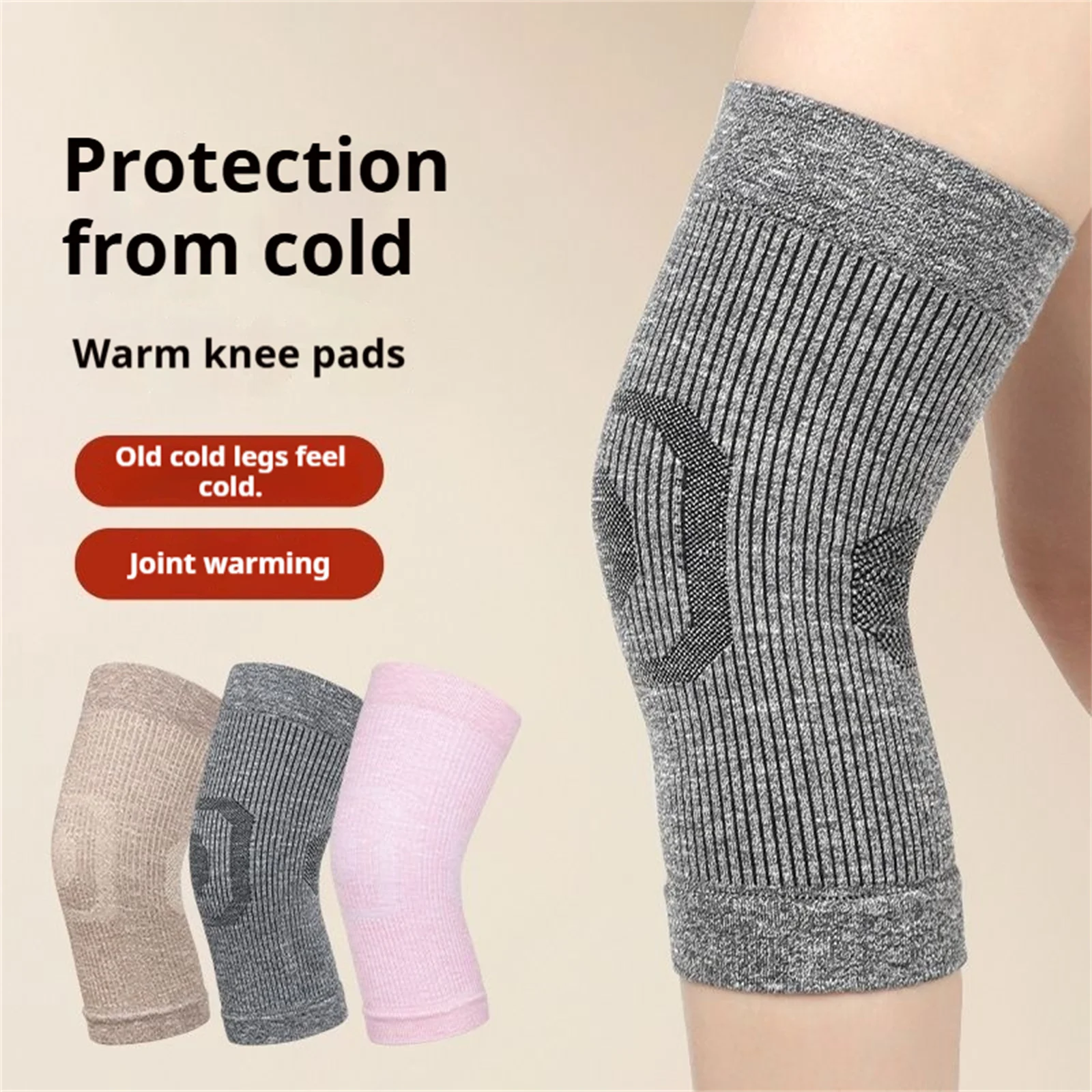 Genouillère en tricot, bandes antidérapantes, genouillère réglable pour le sport, le bureau, la Protection des articulations à domicile dans une utilisation en pièce climatisée