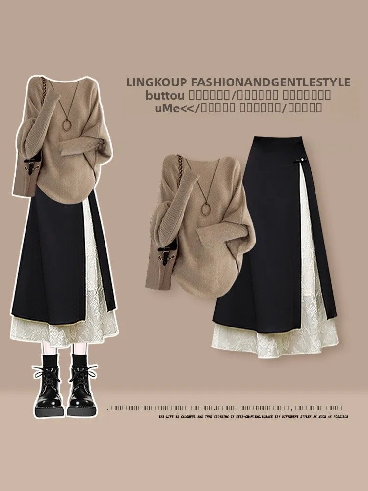 

Осенний вязаный свитер и утягивающая юбка больших размеров Ele, очаровательный комплект из двух предметов в стиле ретро, женский ансамбль Faion с высокой талией