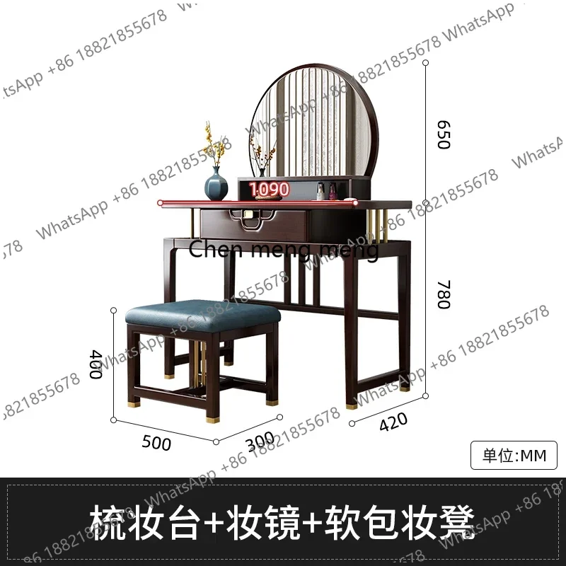 Mirror Bedroom Dresser Eithe Drawers Girl Brown Luxury Living Room Dressing Table Storage Makeup Coiffeuse De Chambre Furniture