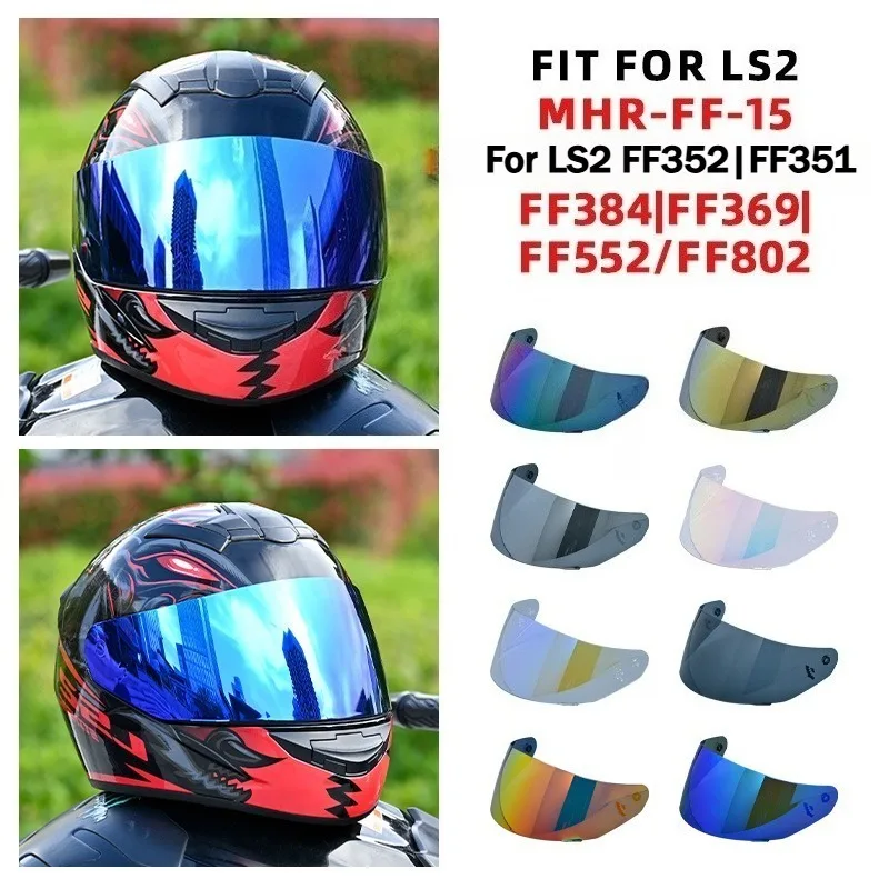 Helmet Visor for LS2 FF352 FF351 FF369 FF384 FF802 Motorcycle Helmet Face Shield Anti Scratch Helmet Shield MHR-FF-15 Shield