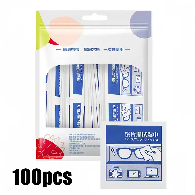 Disposable Eyeglass Cleaning Wipes Individually Packaged Suitable for Eyeglasses Smartphones Tablet Screens No Residue