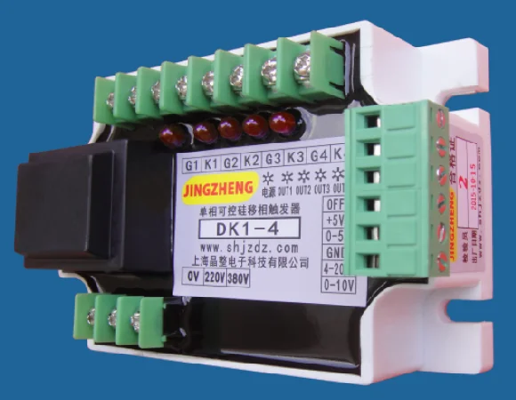 Single Phase Thyristor Thyristor Phase Shift Trigger Controller, Trigger Module, 4 Way Transformer Driver DK1-4