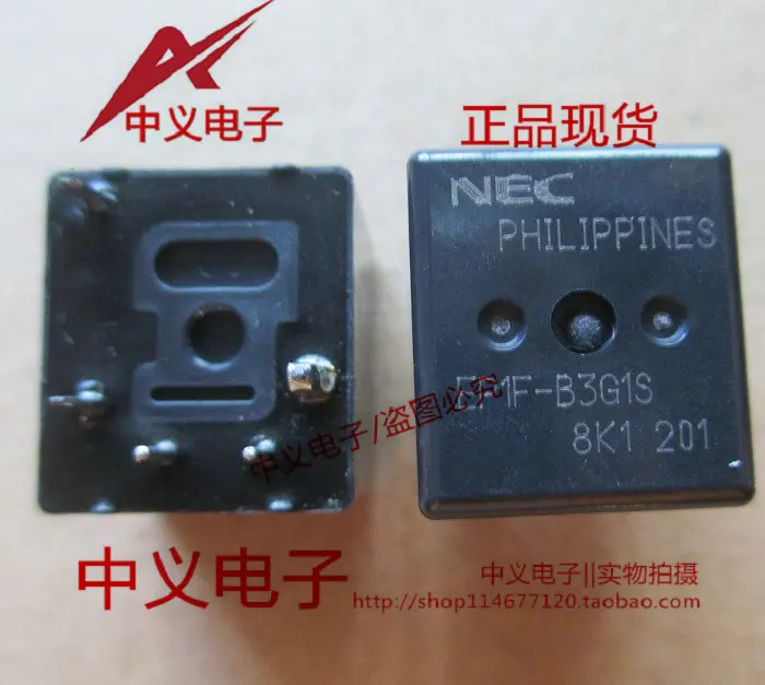 nec-philippines-ep1f-b3g1s-5-novo-entrega-rapida