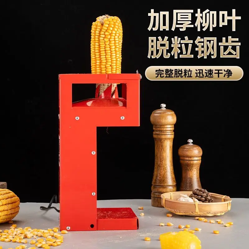Efficient and Labor-saving Electric Corn Thresher, Fully Automatic Household Small Artificial Artifact