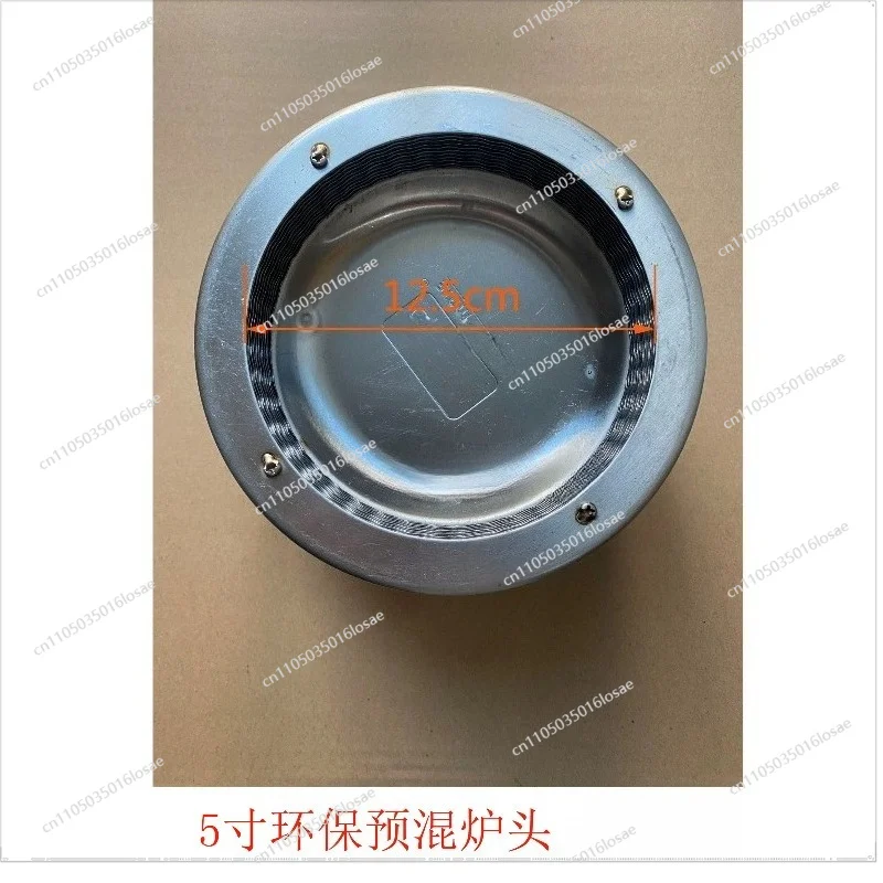 For Burner Energy Saving Silent Premixed Stainless Steel Frying Furnace Core 5 Inch 4 Inch