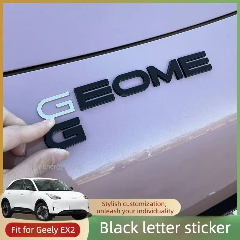 Suitable for Geely EX2 2025 2026 Models Car Logo Letter Blackening Cover Modification Accessories