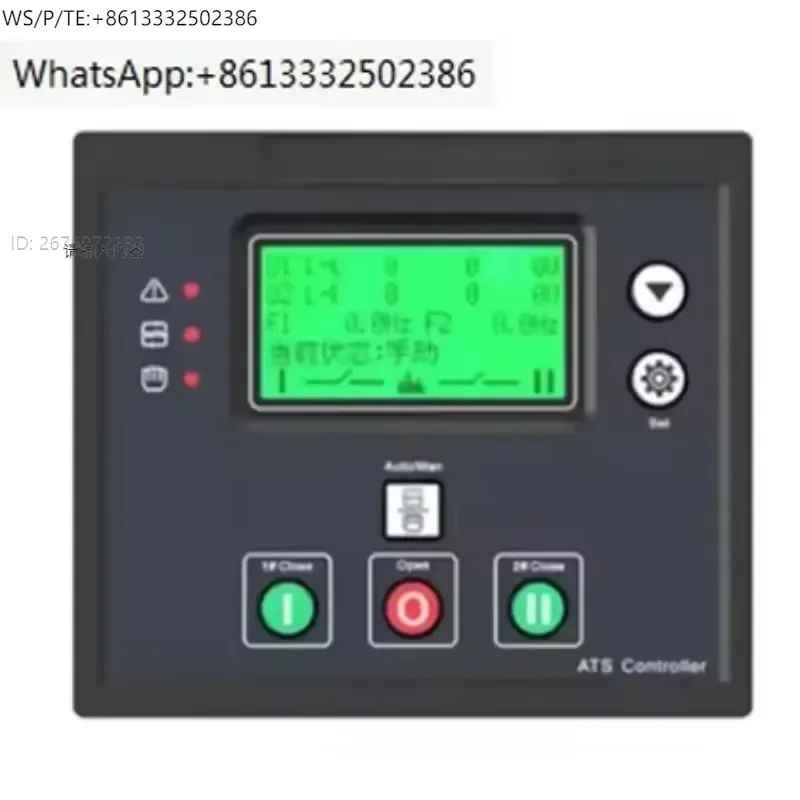 HAT560N New Dual Supply Module ATS Controller with Configurable Function Automatic Measurement LCD Display for Unspecified