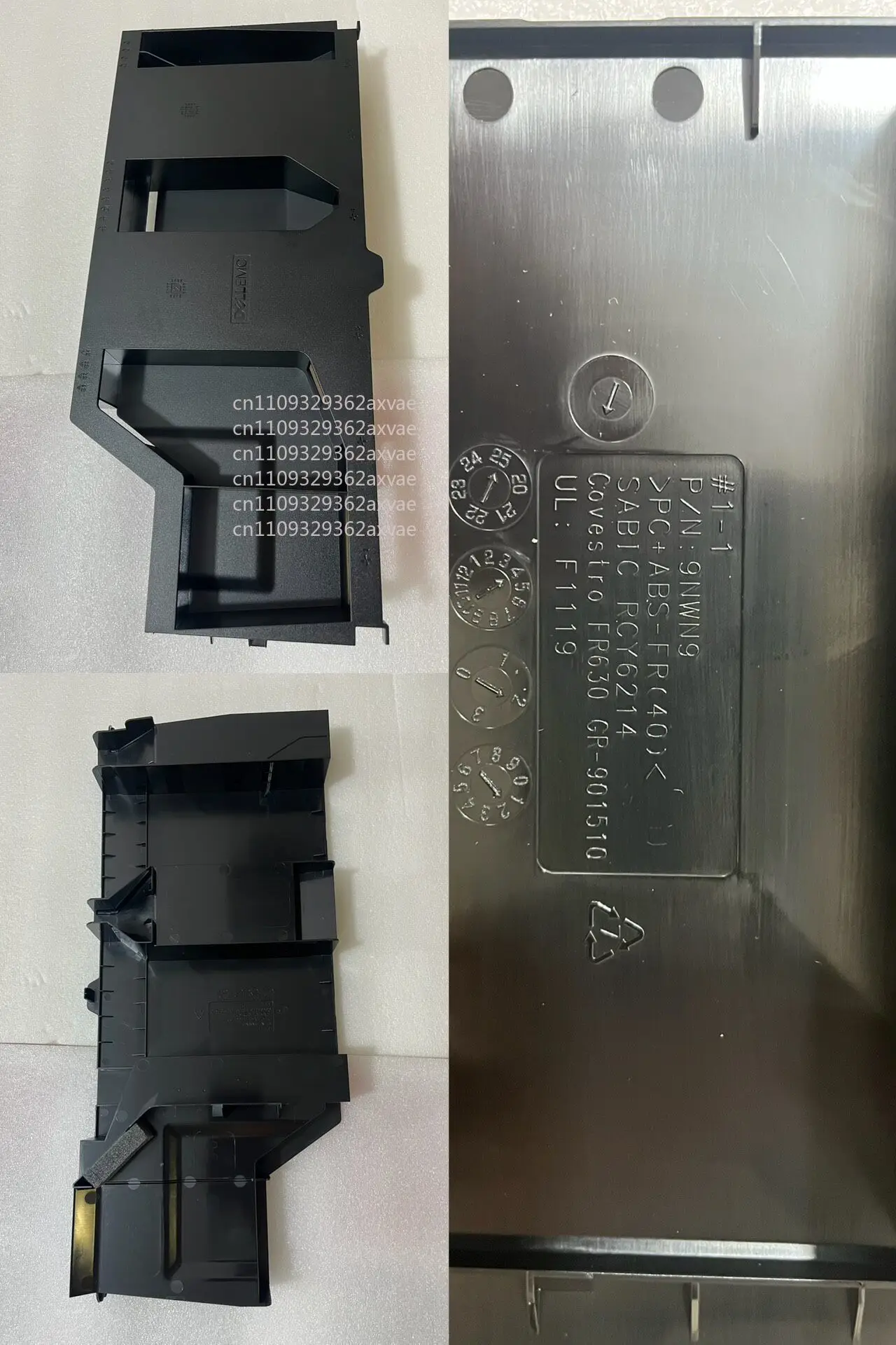 New For Dell Air‑Shroud Air‑Baffle 9NWN9 09NWN9 For PowerEdge R750XS 2U Rack Server