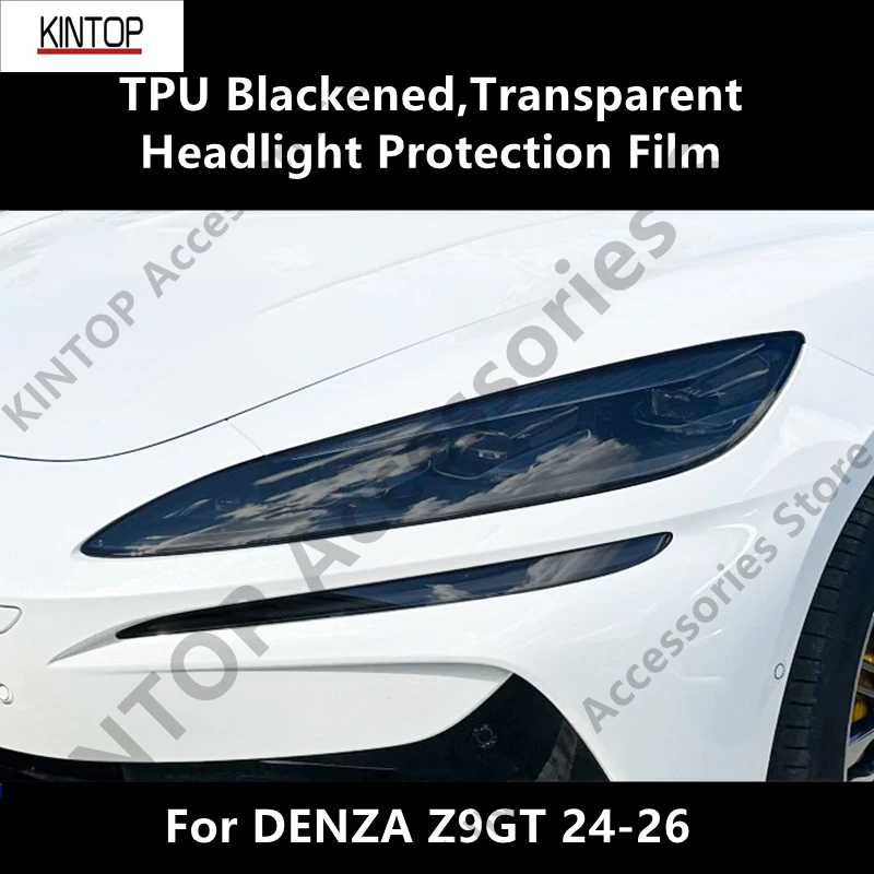 denza-z9gt-24-26-tpu-黒化、透明ヘッドライト保護フィルム、ヘッドライト保護、フィルム改造用