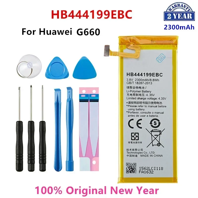 100% oryginalny HB 444199 Bateria EBC 2300mAh do HUAWEI Ascend G660 G660-L75 L075 Baterie do telefonów komórkowych + narzędzia