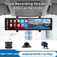 Wireless Carplay Auto 3 Channel GPS WIFI Dash Cam 3*1080P for Car DVR 360° Auto Video Recorder 24H Parking Monitor Night Vision