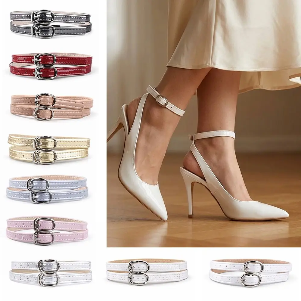 1pair PU Leather Detachable Shoe Straps Metal Buckle Anti-drop Heel High Heels Shoelace Adjustable Straps Shoe Strings
