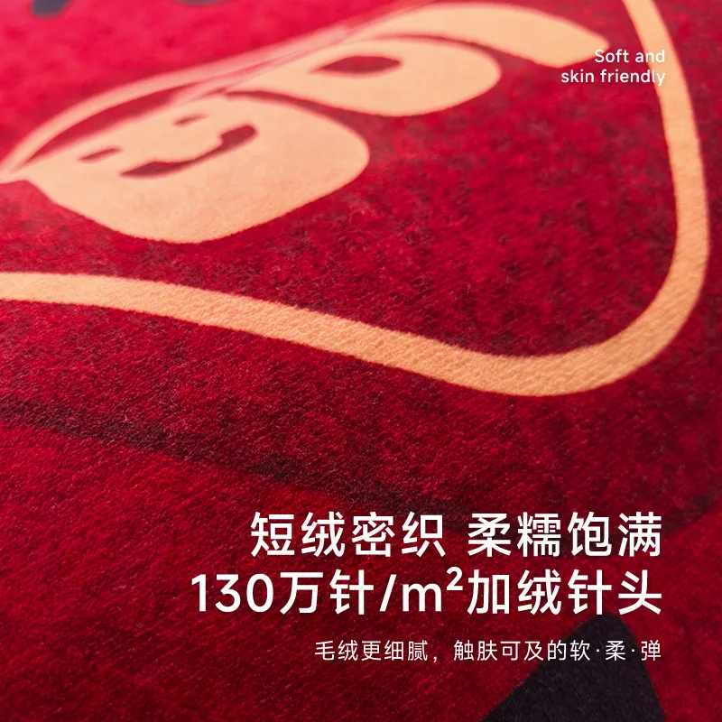 

Gong Xi Fa Cai ковер квадратный напольный коврик учебный стол компьютерный стул спальня компьютерный стол гостиная настольный коврик