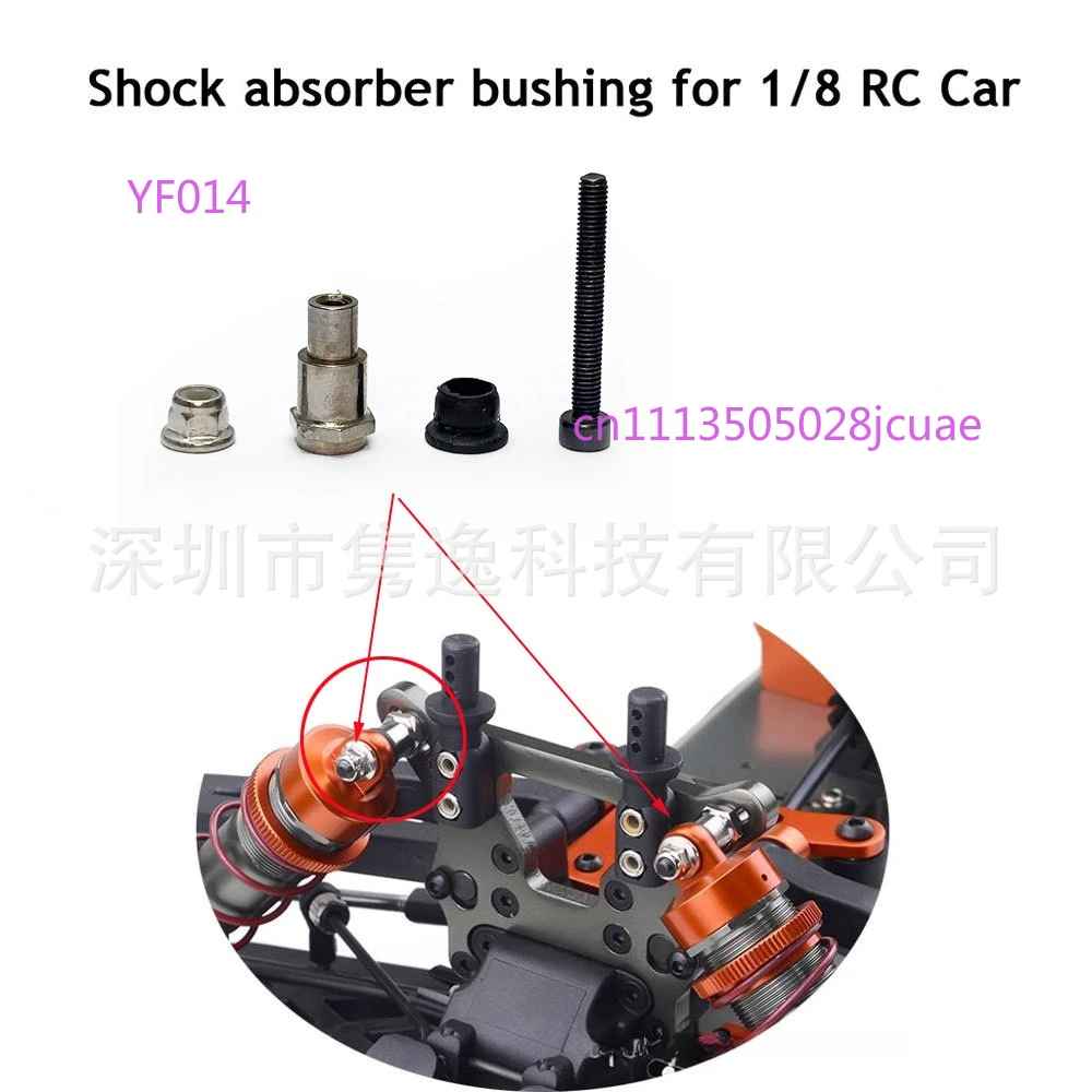 1/8 Scale Remote Control Car Shock Absorber Universal Bushing Fixed Installation Screws Replacement Parts
